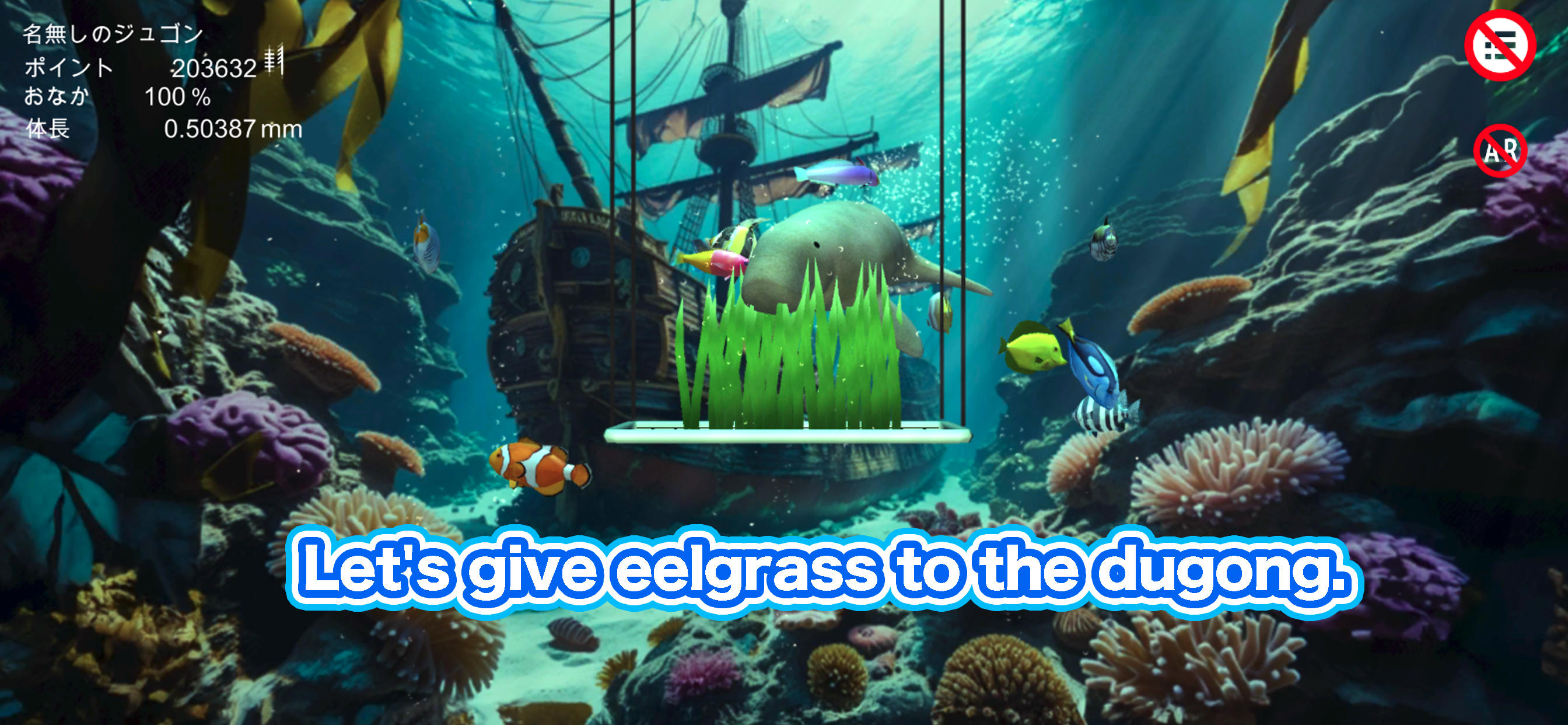 Dugong and Tropical Fish Game Screenshot