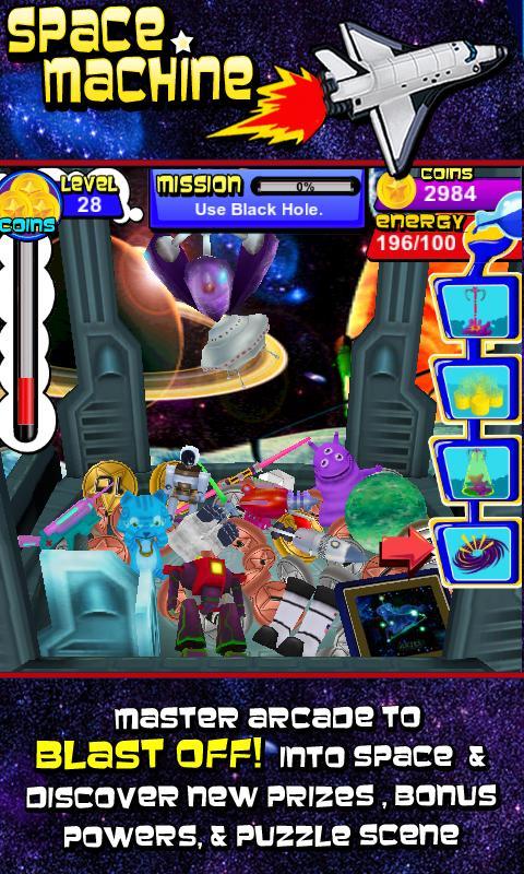 Screenshot of Prize Claw