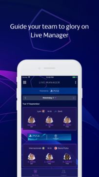 UEFA Champions League: Gaming Game Screenshot