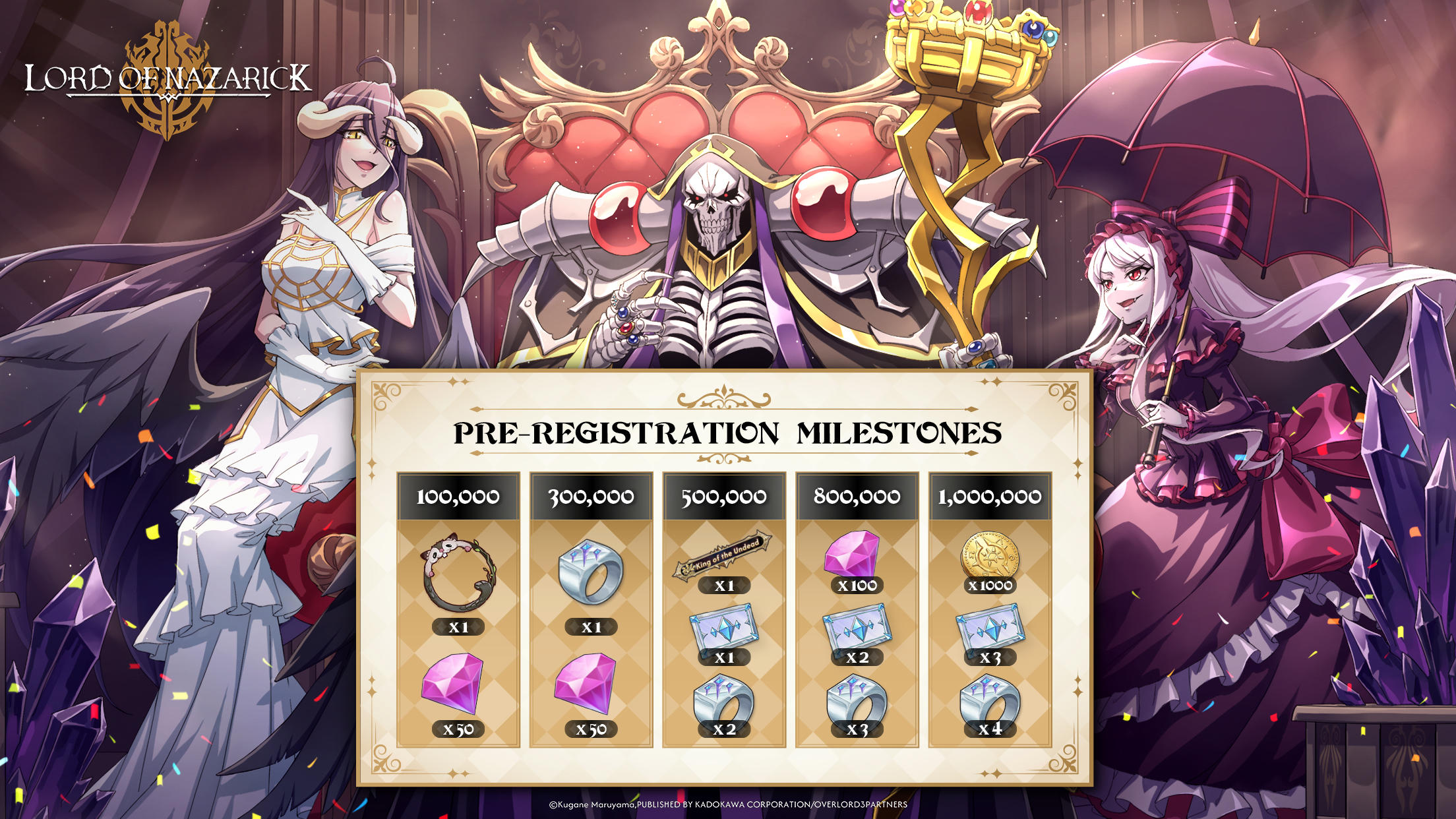 Lord of Nazarick Game Screenshot