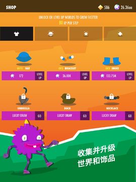 Wokamon走星人:可以紀錄運動的app + 走路遊戲 遊戲截圖