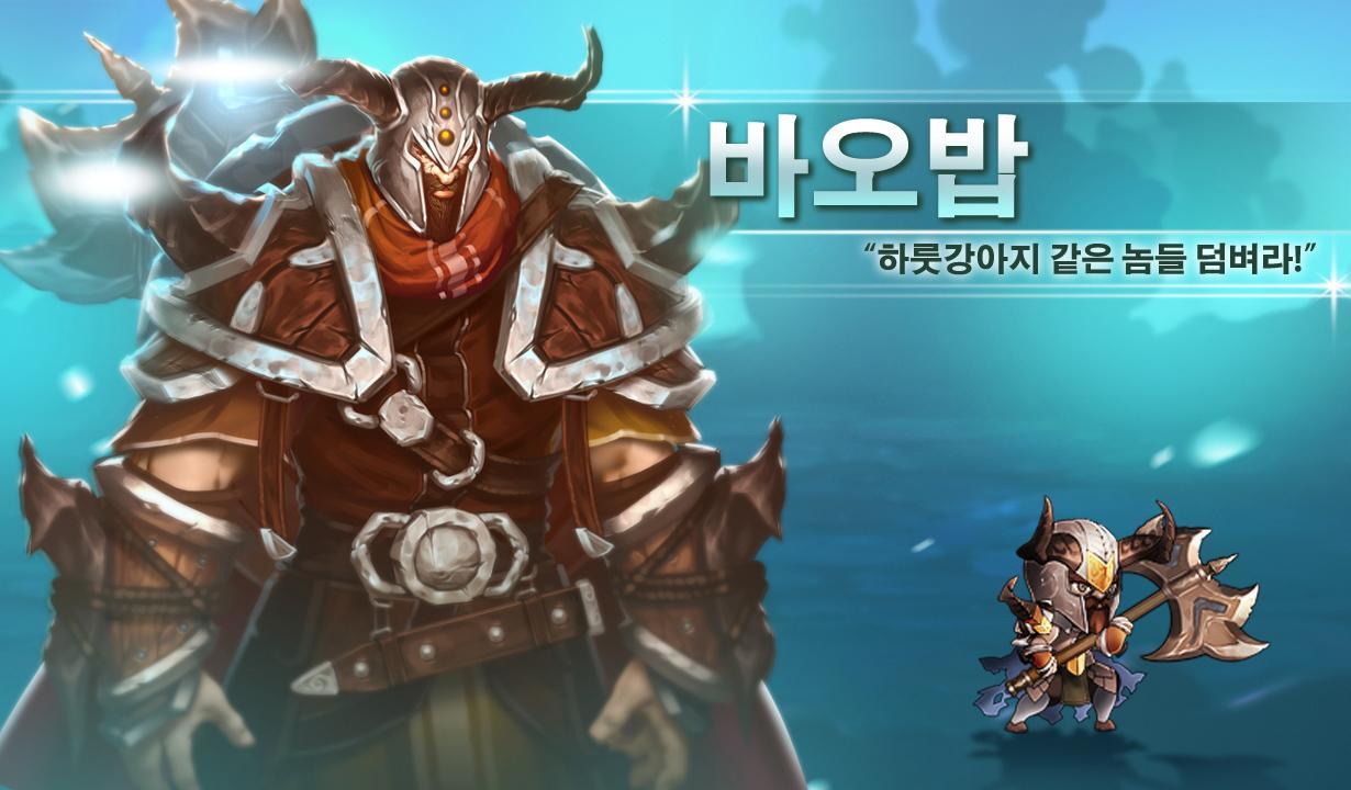 퍼스트 택틱스 #1. 시간의 관리자 (SRPG) (미출시 버전) Game Screenshot