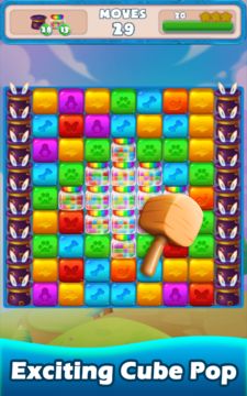 Puzzle Blast ゲームのスクリーンショット