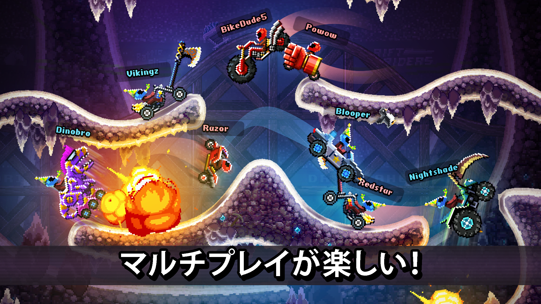 ドライブアヘッド！・人気カーバトルゲーム ゲームのスクリーンショット