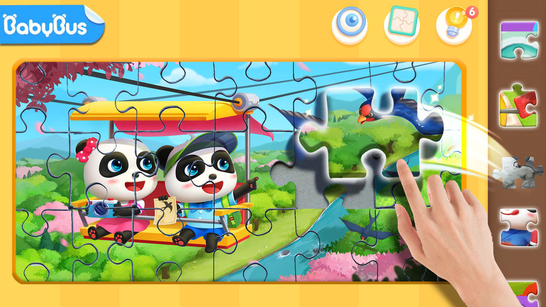 아기 팬더의 어린이 퍼즐 게임 스크린 샷