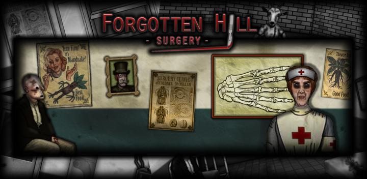 Banner of Forgotten Hill: Surgery 2.0.2
