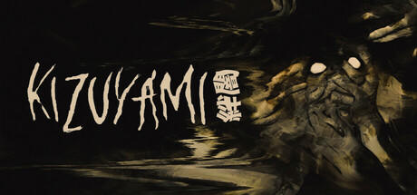 Banner of Kizuyami | 刻闇 