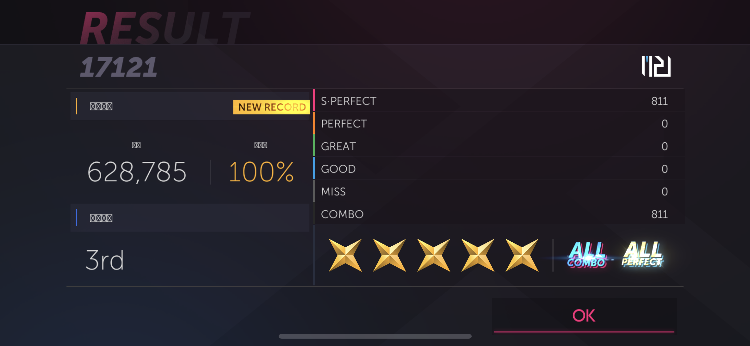 Скриншот игры Project FX