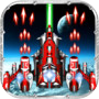 Galaxy Shooter - Space Shooter- Alien Shooter 2018