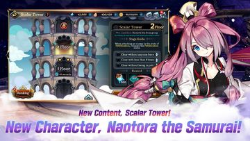 XROSS CHRONICLE Game Screenshot