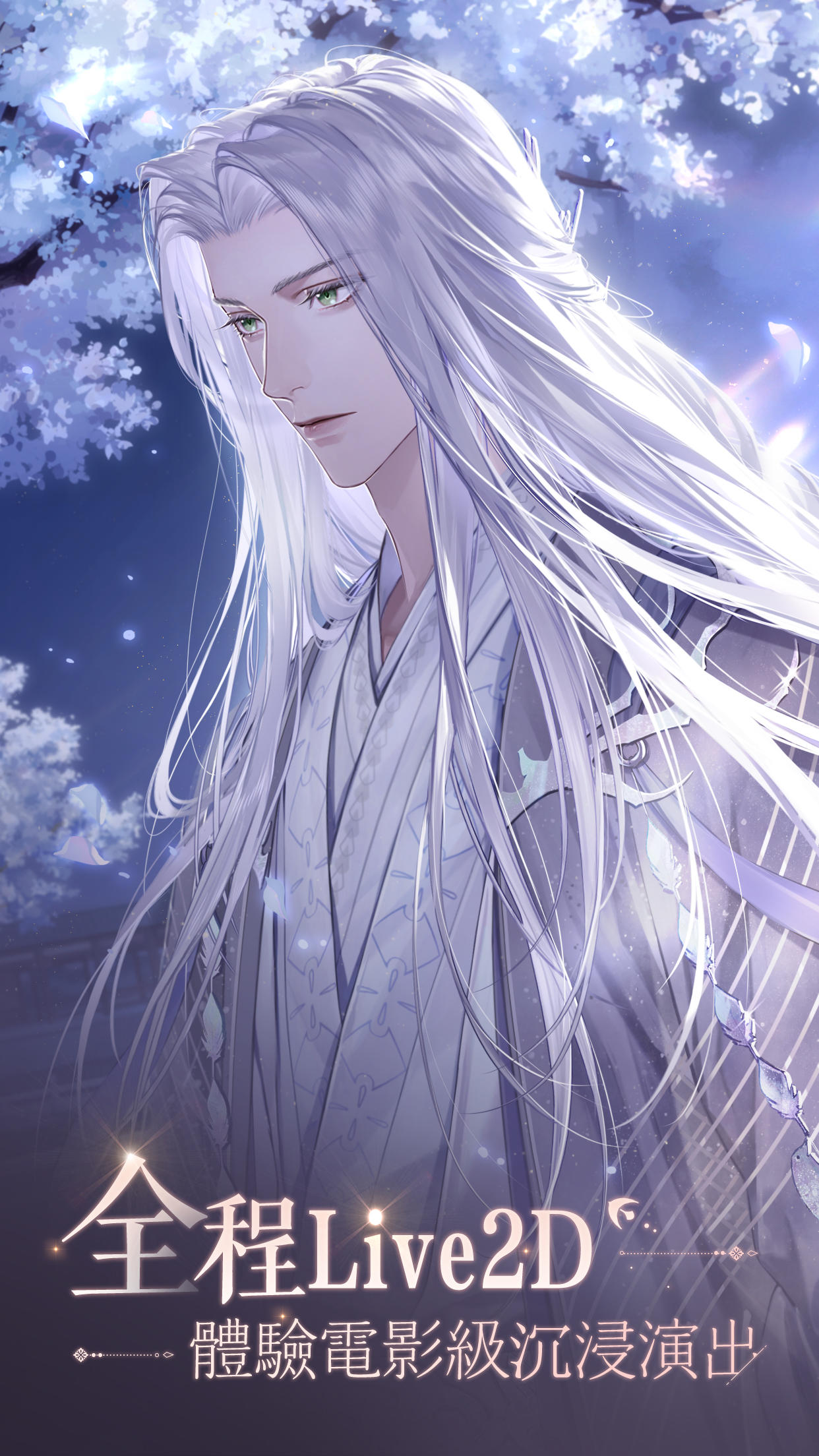 Ashes of the kingdom Game Screenshot