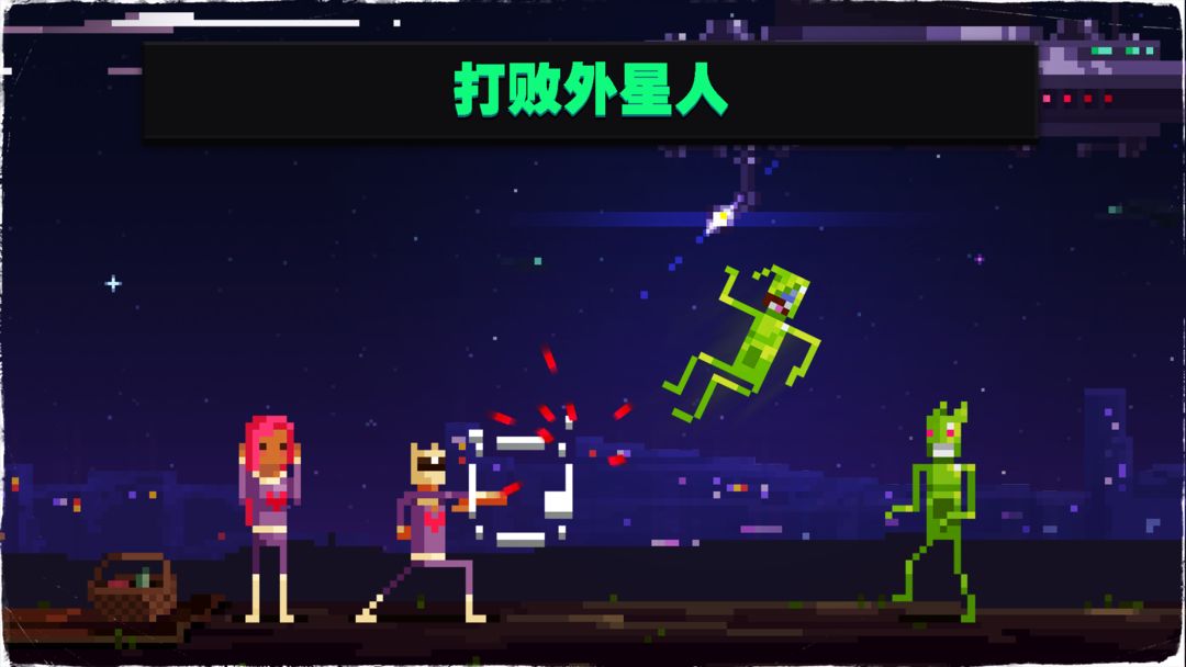 Screenshot of 音奏射击战