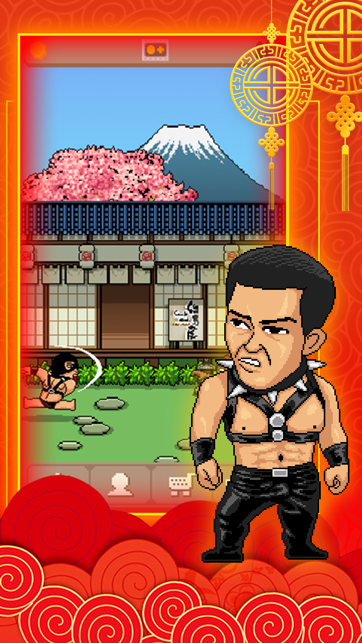 肥皂别掉 Game Screenshot