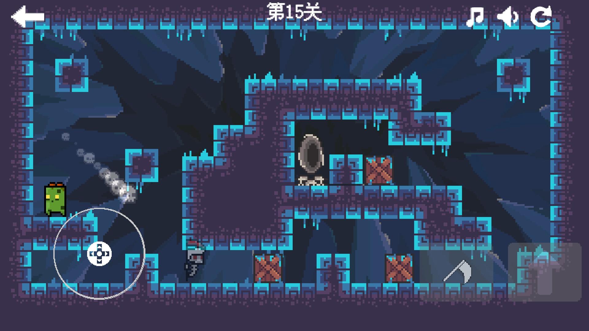 死神传说 Game Screenshot