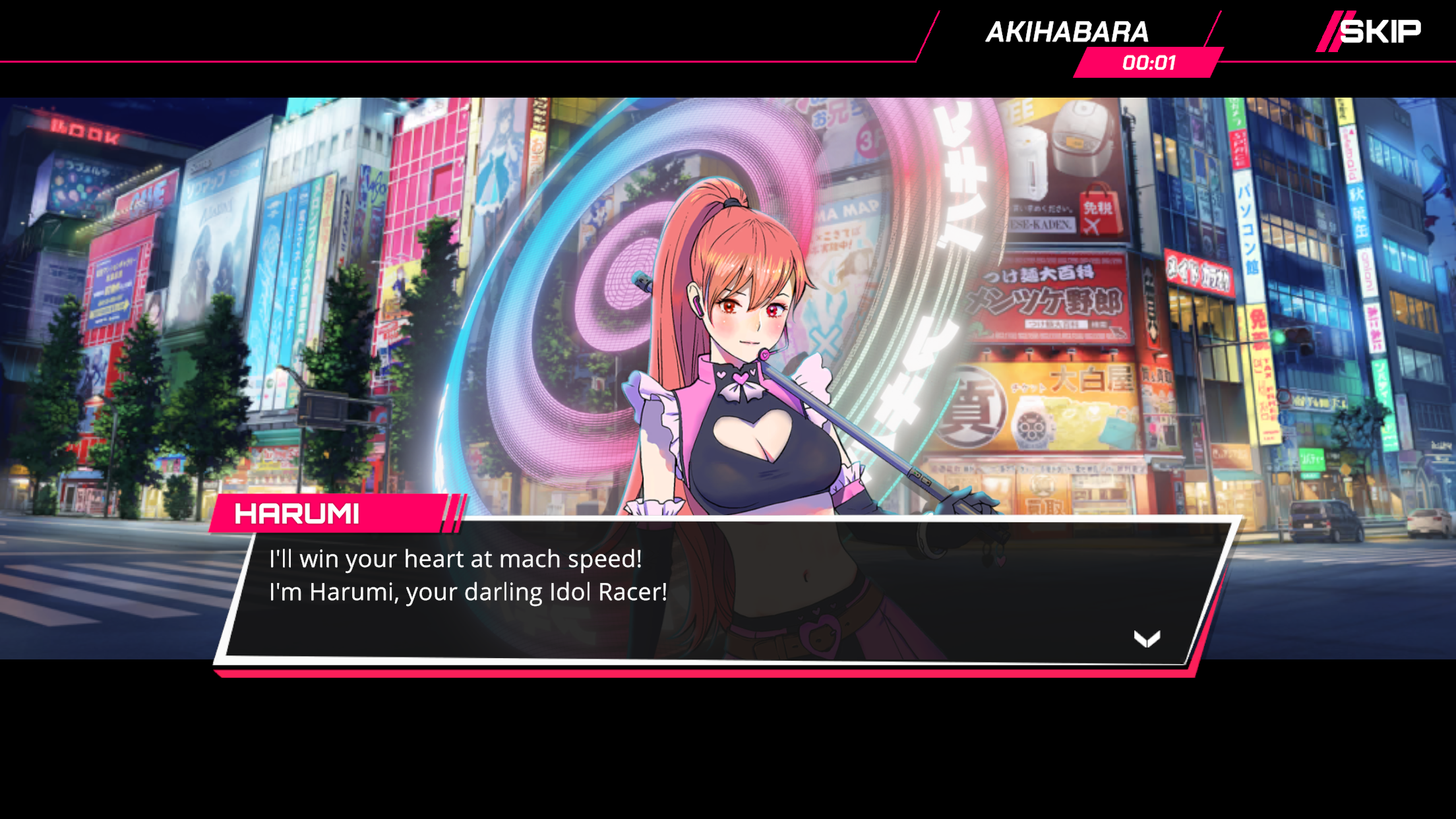 Midnight Street: Tokyo Tune screenshot game