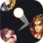 Icon of 玩个球啊