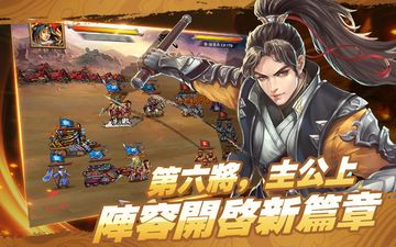 Efun-邪王傳 ภาพหน้าจอเกม