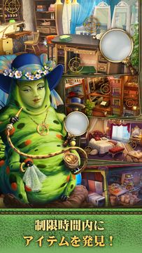 鏡の国のアリス ゲームのスクリーンショット