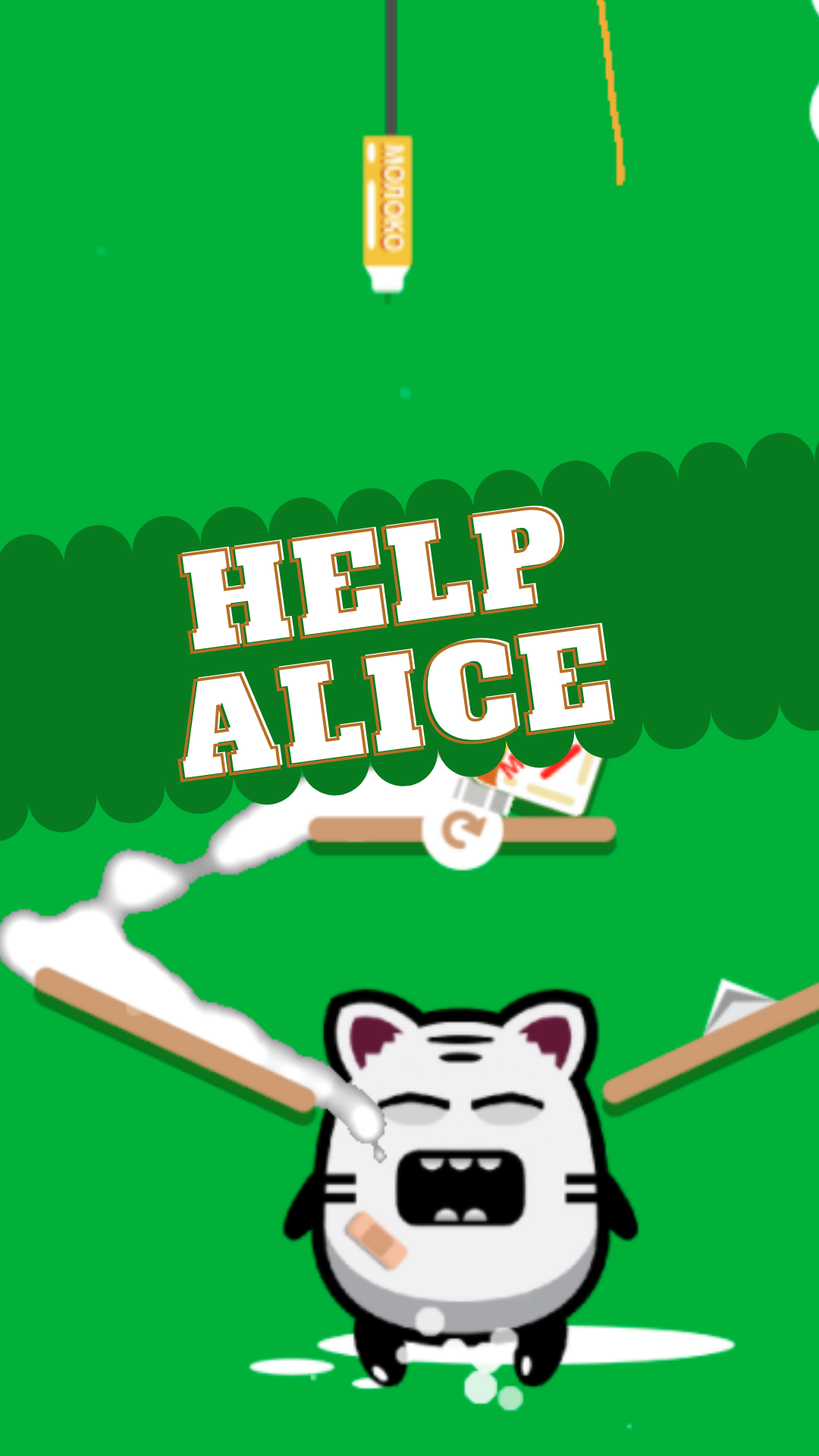Feed cat Alice Game Screenshot