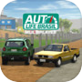 Auto Life I Multiplayer - BETA