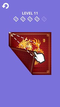 Origame Game Screenshot