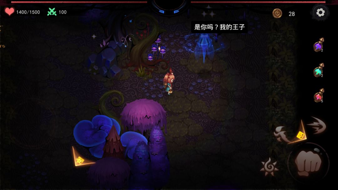 Screenshot of Alice: Dark Fairytale