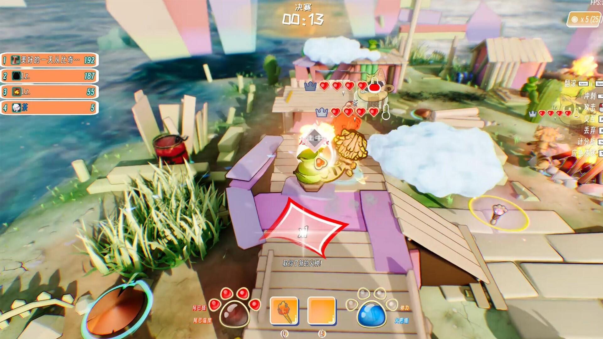 Screenshot of Bonfire And Tail