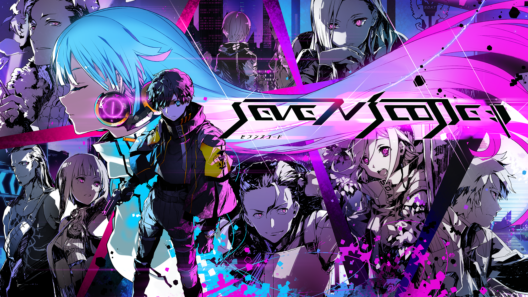 SEVEN's CODE Game Screenshot