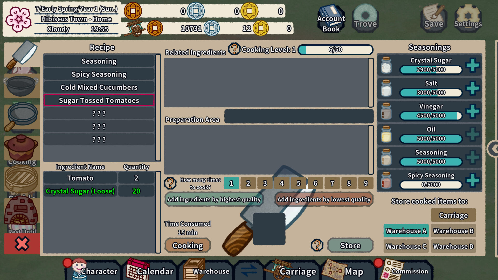 Legend of Merchant 2 screenshot game