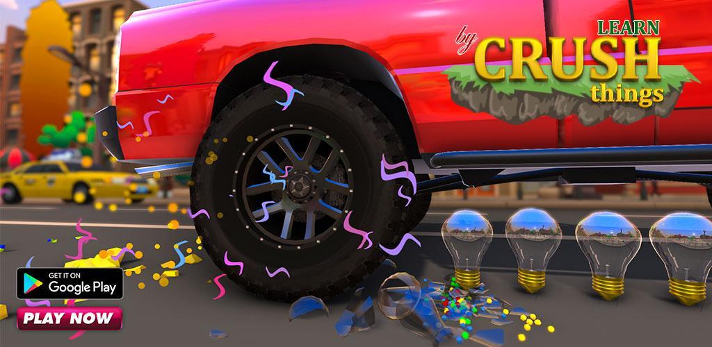 Banner of 怪物卡車遊戲 4 兒童 - 通過汽車粉碎學習 1.2