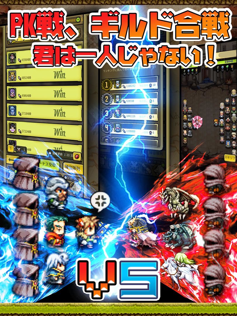 Screenshot of 冒険ディグディグ