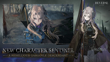 Reverse: 1999 Game Screenshot