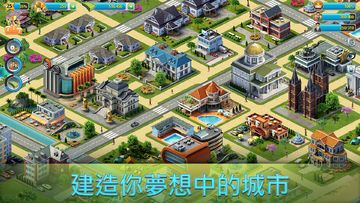 City Island 3 - Building Sim 遊戲截圖