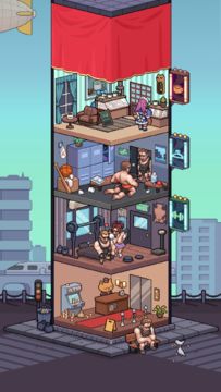 Painful Climbing2 Game Screenshot