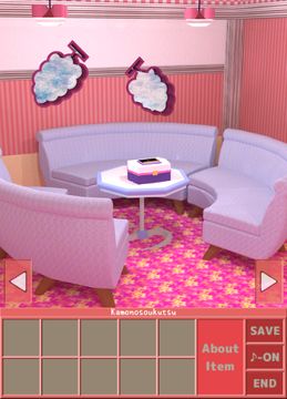 Chotto Escape 008 Game Screenshot