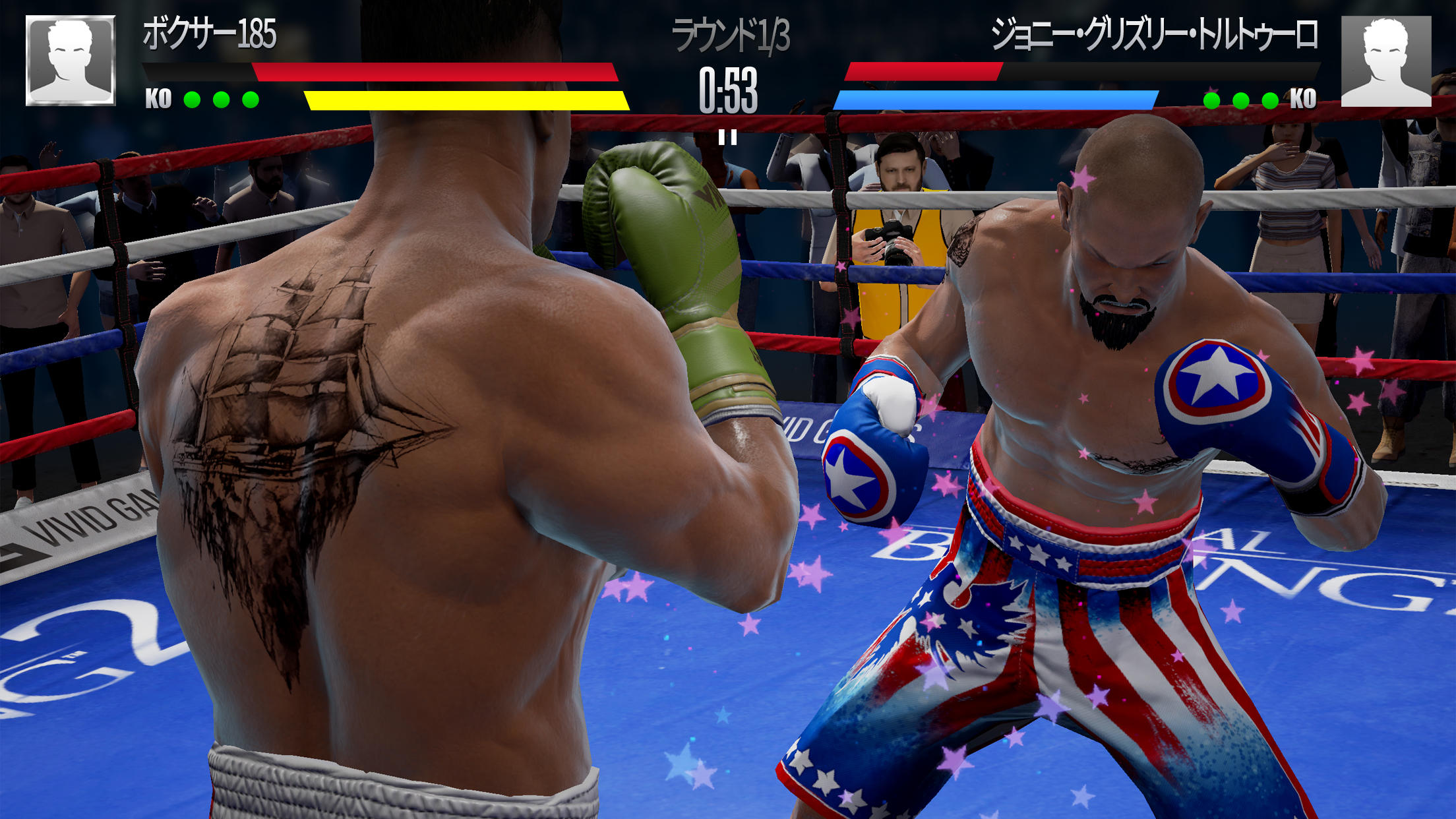 Real Boxing 2 ゲームのスクリーンショット