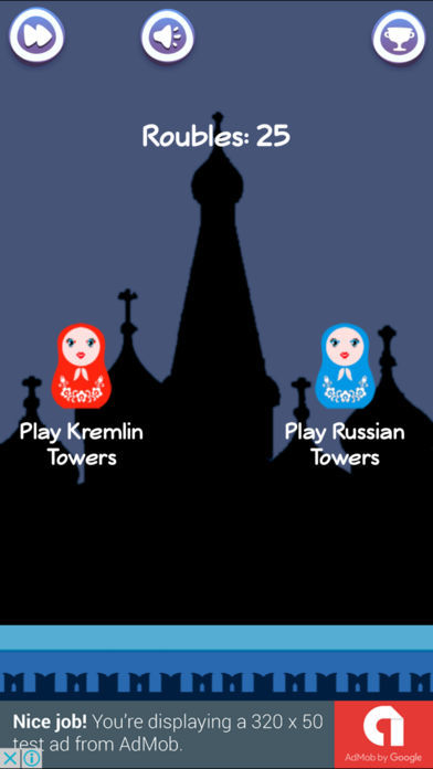Kremlins ภาพหน้าจอเกม