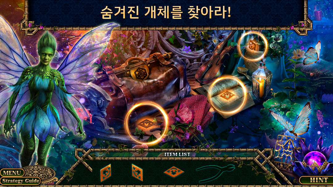 마법사의 왕국 : 이방인의 원한 f2p 게임 스크린 샷