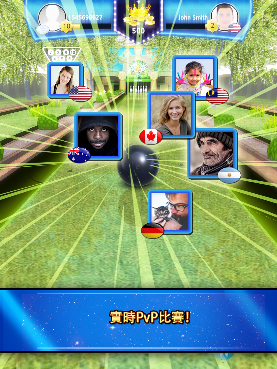 Screenshot 12 of 保齡球俱樂部3D：冠軍 1.84