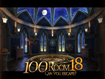 Can you escape the 100 room 18 Game Screenshot