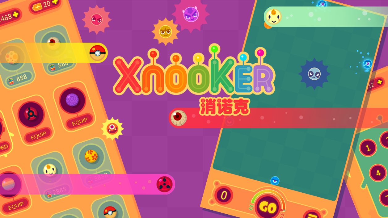 Screenshot of the video of 消诺克