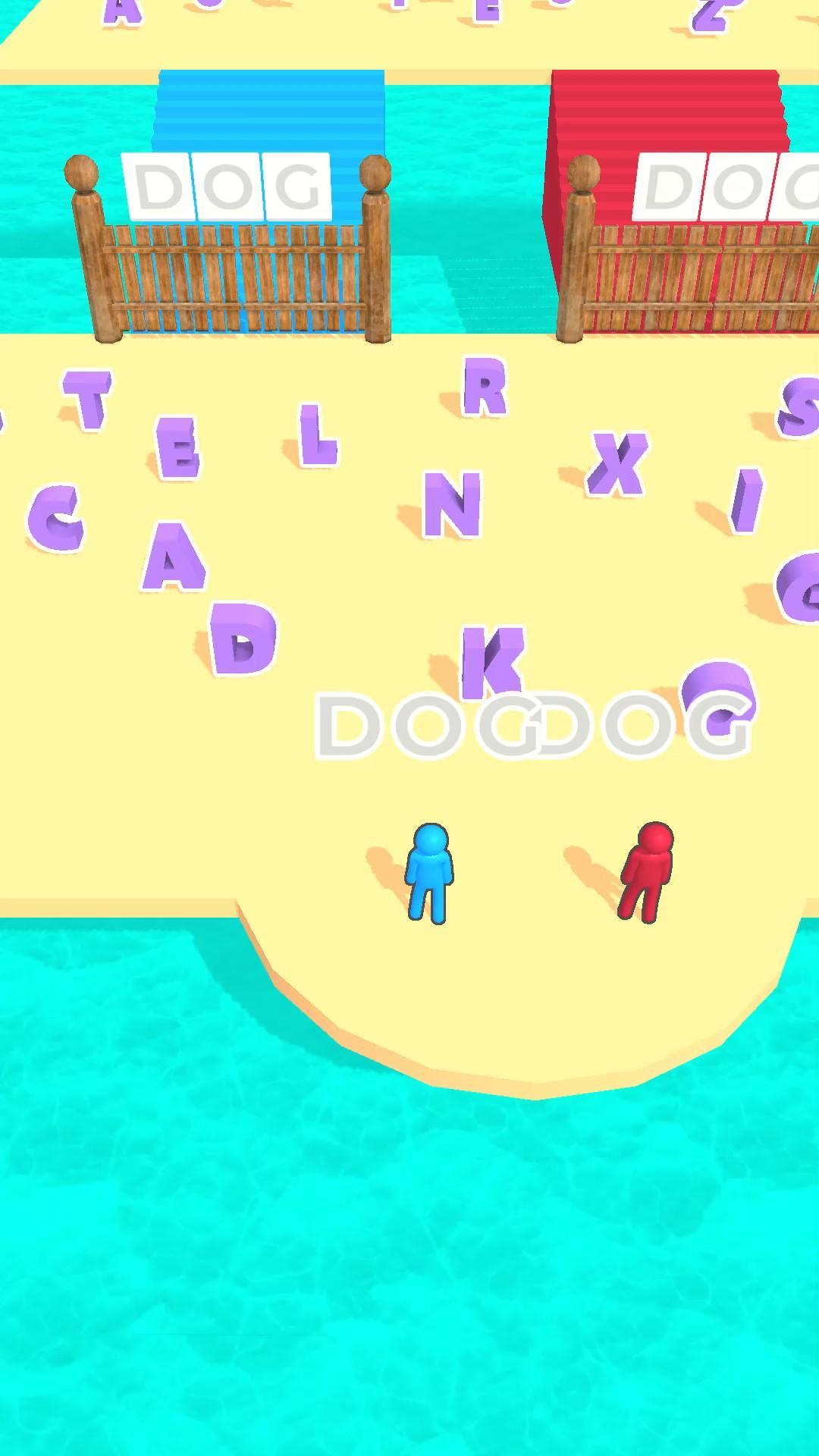 Spelling Race Game Screenshot