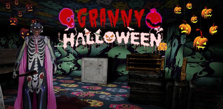 Banner of Scary Granny Halloween: Horror House 2019 1.7