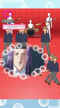 学園ハンサム育成ゲーム ~美剣咲夜のサッカー世界に広めたい~ 遊戲截圖