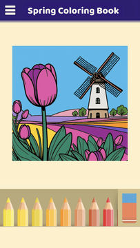 Spring Coloring Book Game Screenshot