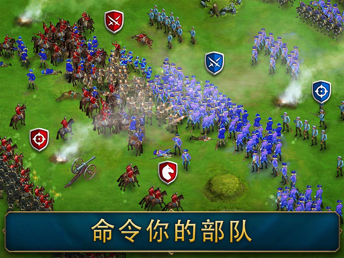 Screenshot 1 of Kriegsgeist: Clankriege 1.24