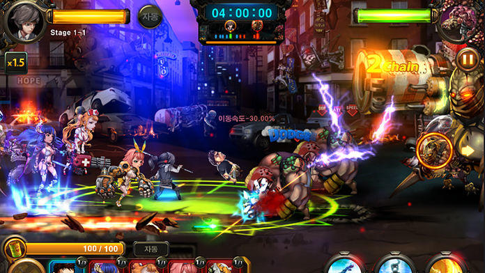 좀비워 Game Screenshot