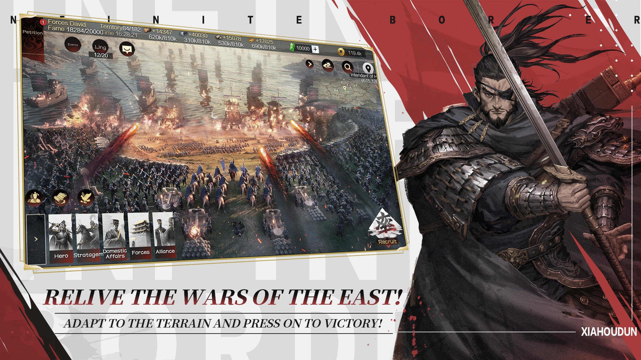 Infinite Borders Game Screenshot