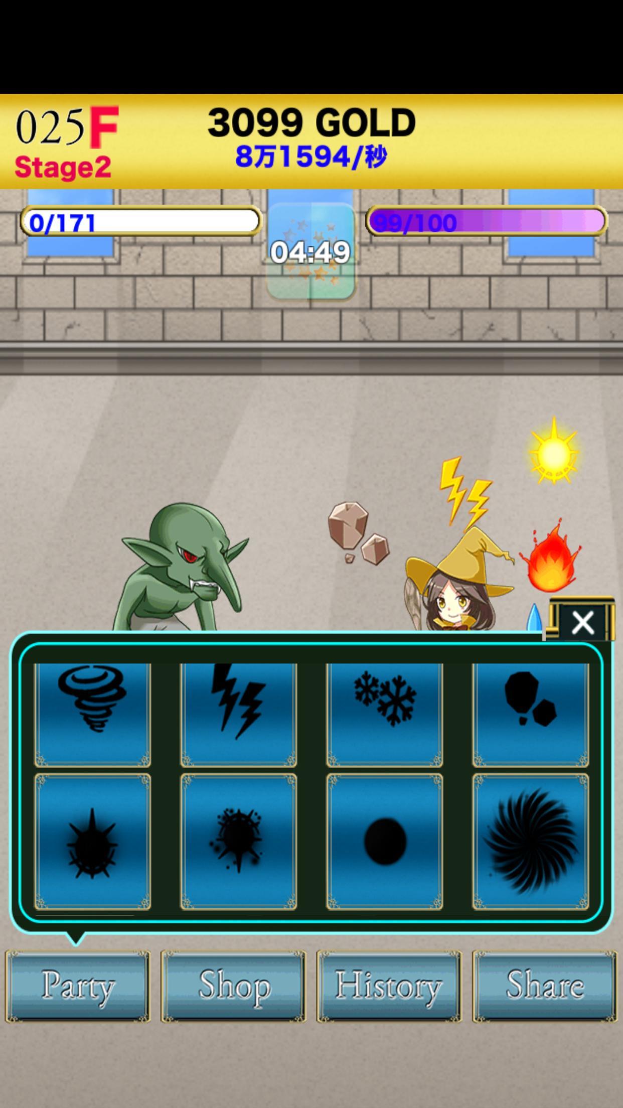 ∞Dungeon RPG magic Labyrinth Game Screenshot
