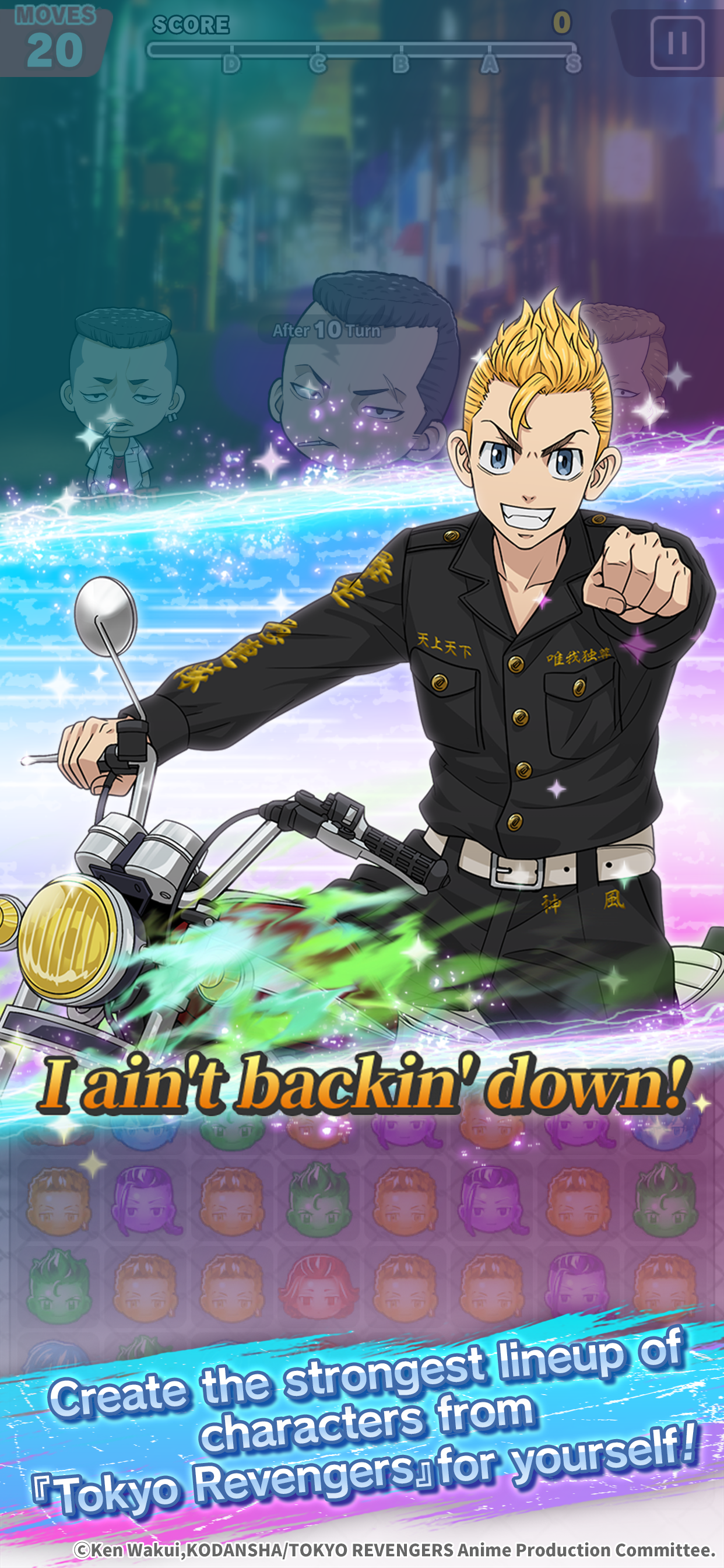 Tokyo Revengers PUZZ REVE! ゲームのスクリーンショット